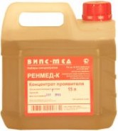 -Ренмед-К